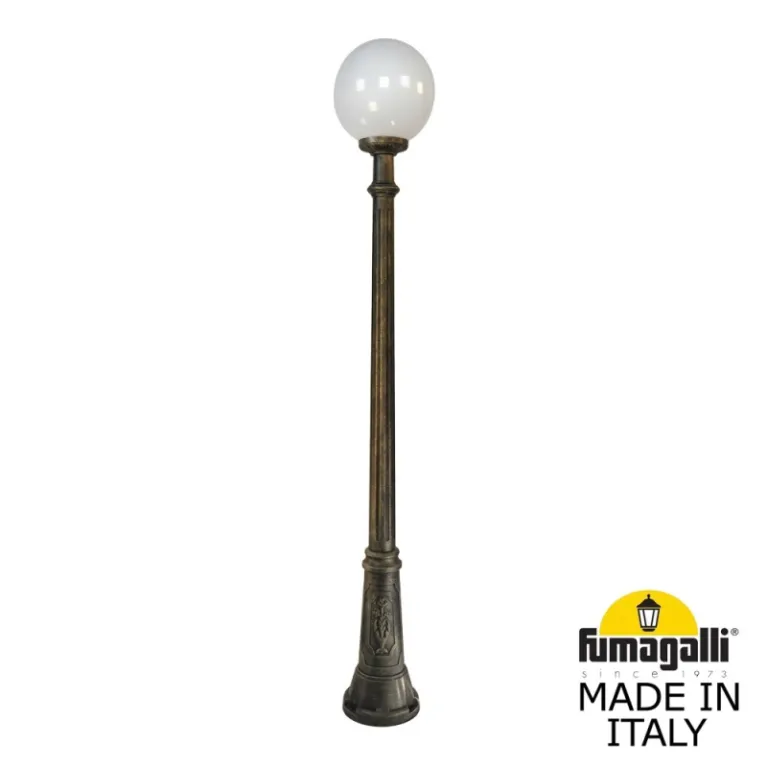 Парковый светильник Fumagalli Globe G30.156.000.BYF1R в Нижнем Новгороде