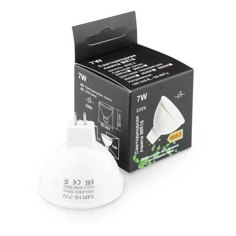 Лампа светодиодная DesignLed GU5.3 7W 4100K матовая 001943 в Нижнем Новгороде