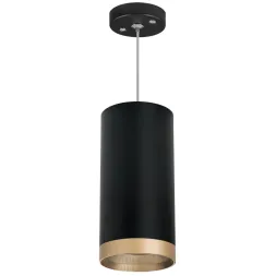 Подвесной светильник Lightstar Rullo RP648790 (216487+590087+203490)