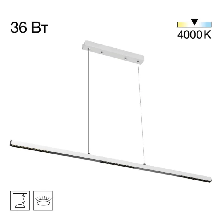 Линейный подвесной светильник Citilux Edge CL720010N в Нижнем Новгороде