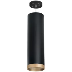 Подвесной светильник Lightstar Rullo RP649790 (216497+590087+203490)