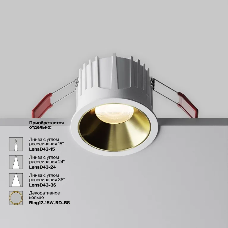Встраиваемый светильник Maytoni Alfa LED DL043-01-15W3K-RD-W-1 в Нижнем Новгороде