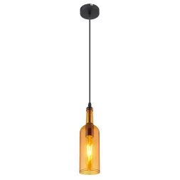 Подвесной светильник Globo Levito 28048HA