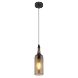 Подвесной светильник Globo Levito 28048HS