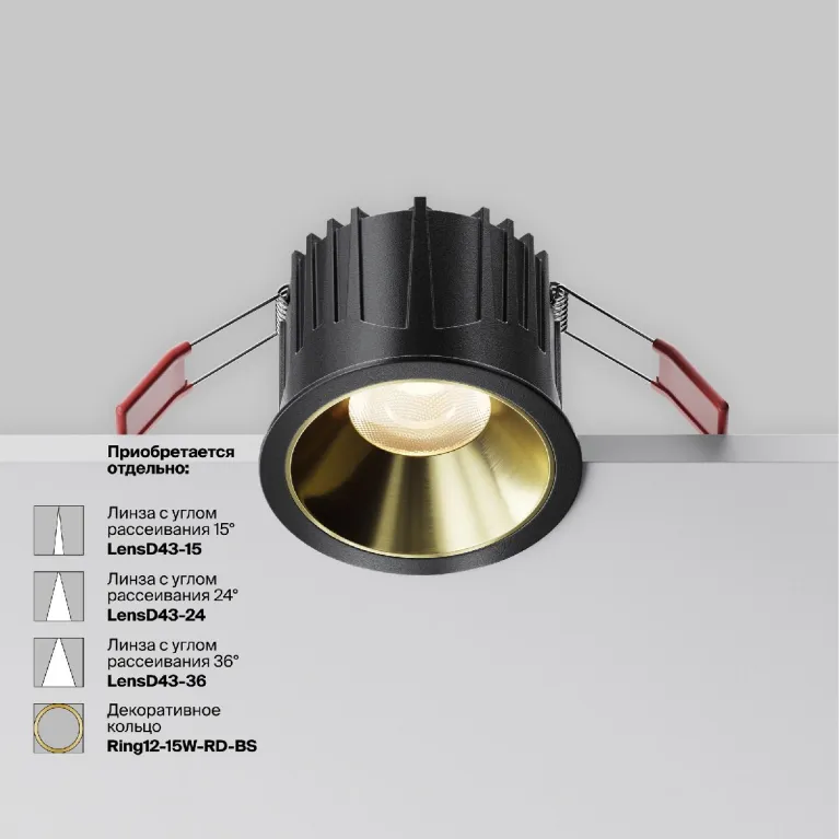 Встраиваемый светильник Maytoni Alfa LED DL043-01-15W3K-RD-B-1 в Нижнем Новгороде