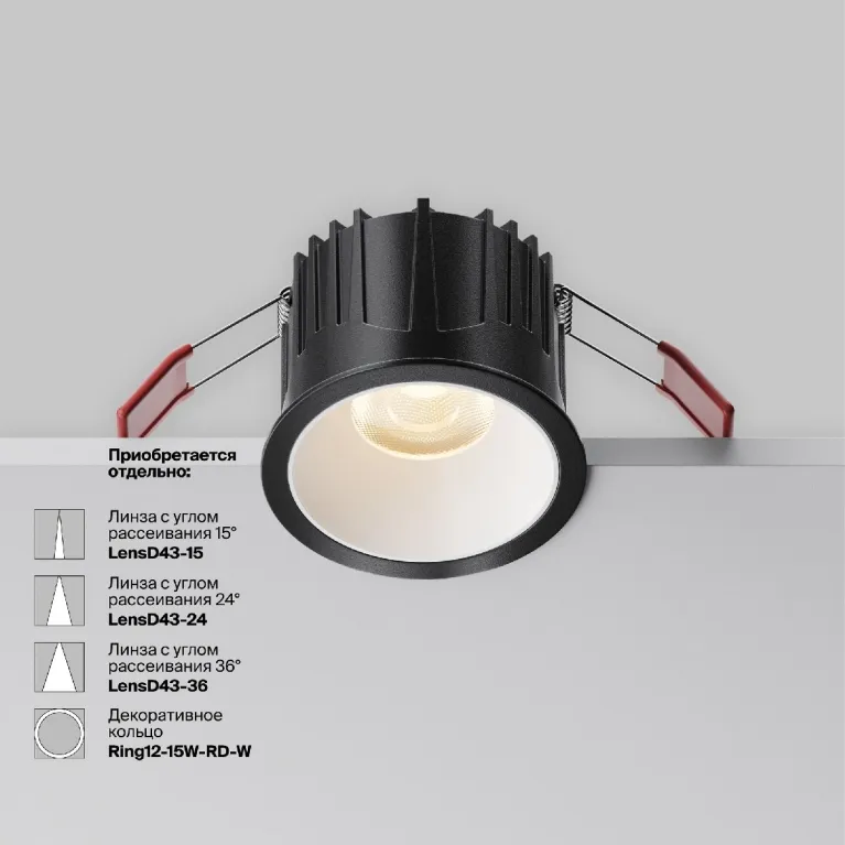 Встраиваемый светильник Maytoni Alfa LED DL043-01-15W3K-RD-B-1 в Нижнем Новгороде