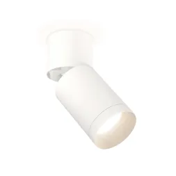 Спот Ambrella Light Techno Spot XM6312040 (A2220, C6312, N6130)