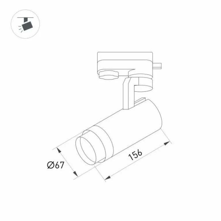 Трековый светодиодный светильник Arlight LGD-Gelios-4TR-R67-20W Warm3000 033096 в Нижнем Новгороде