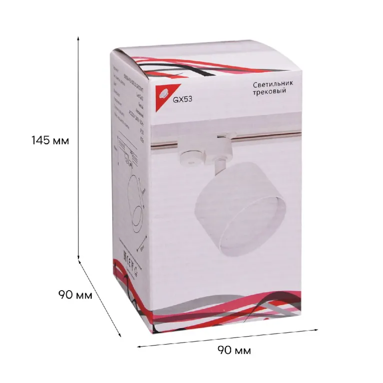 Трековый светильник Reluce 53006-9.3-001LD GX53 WT в Нижнем Новгороде