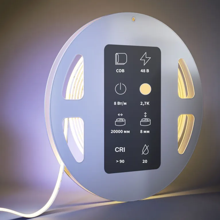 Светодиодная лента Maytoni Ultra 48В COB 8Вт/м 2700K 20м IP20 201218 в Нижнем Новгороде