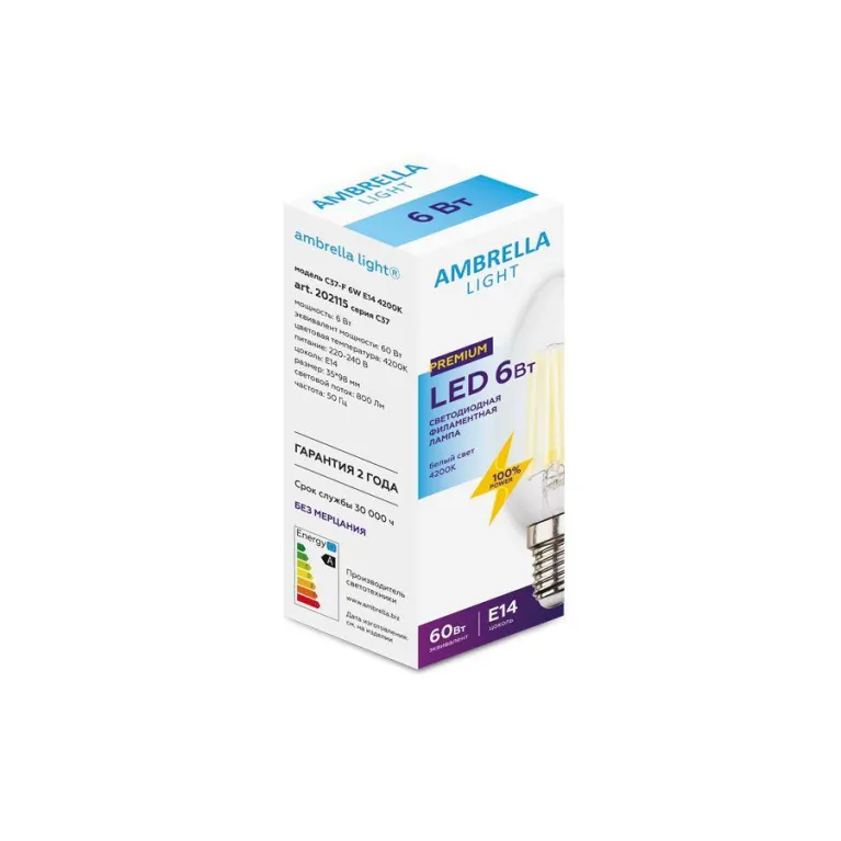 Лампа светодиодная филаментная Ambrella light E14 6W 4200K прозрачная 202115 в Нижнем Новгороде
