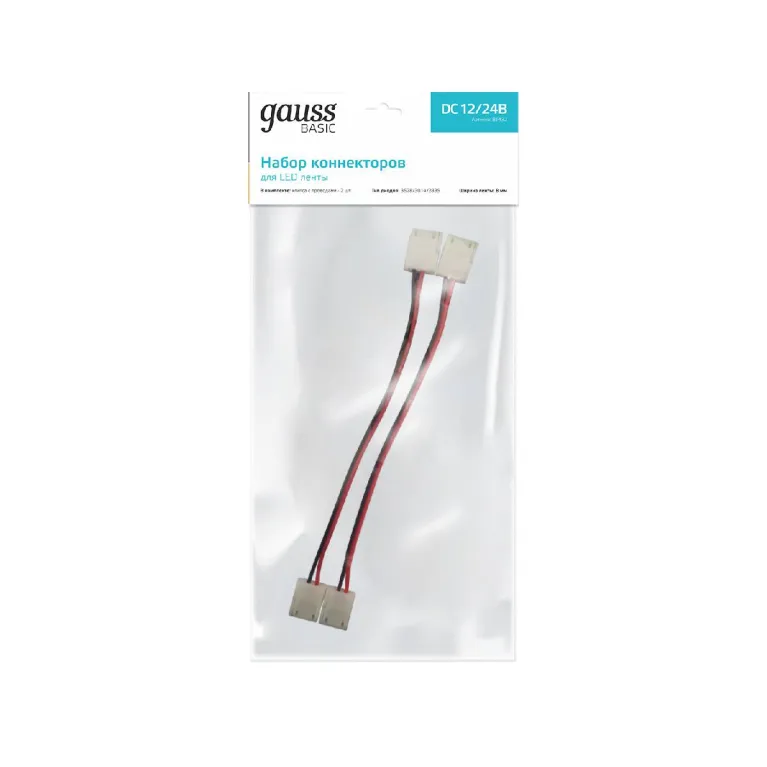 Набор коннекторов Gauss Basic BT432 в Нижнем Новгороде