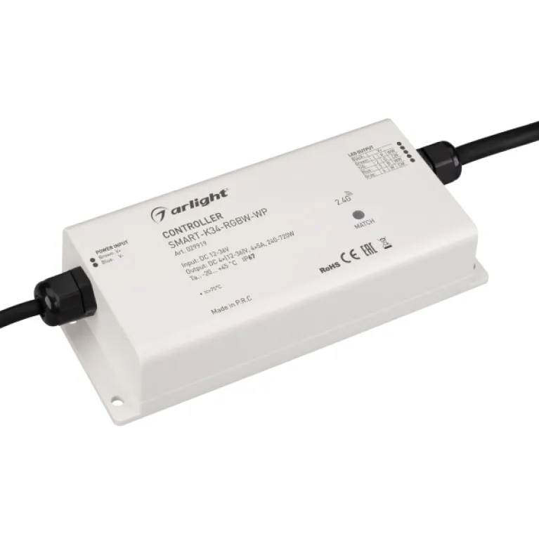 Контроллер Arlight SMART-K34-RGBW-WP 12-36V 4x5A 2.4G 029919 в Нижнем Новгороде