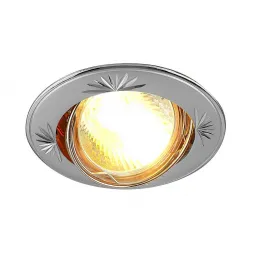 Встраиваемый светильник Elektrostandard 104A MR16 PS/N перламутровое серебро/никель 4690389060236