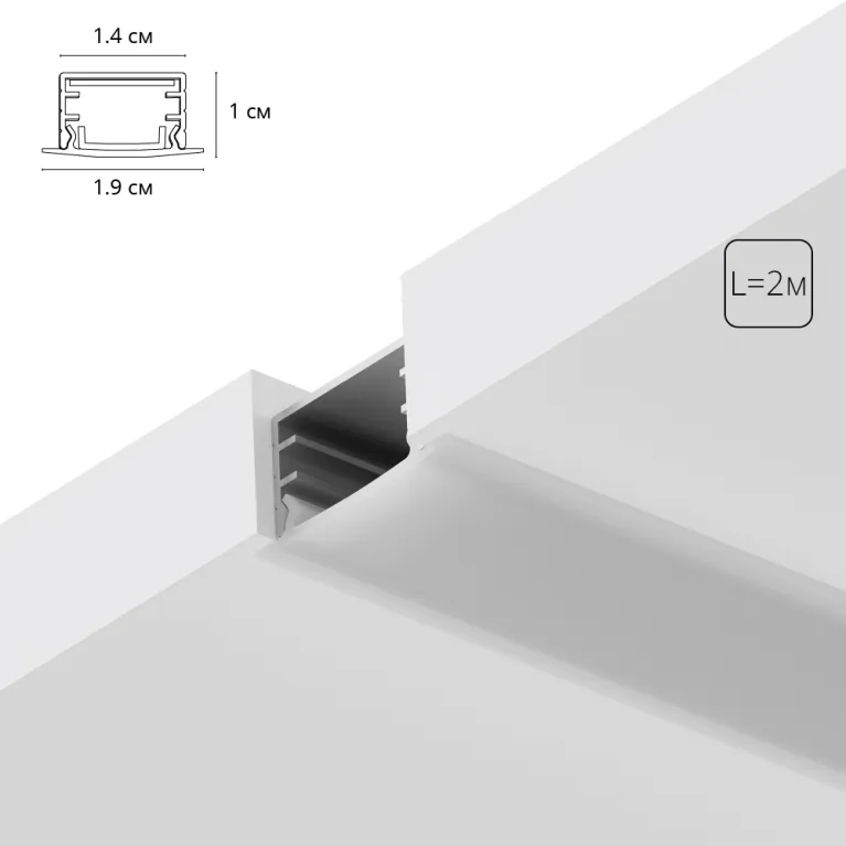 Алюминиевый профиль Arte Lamp Integration A141005R в Нижнем Новгороде