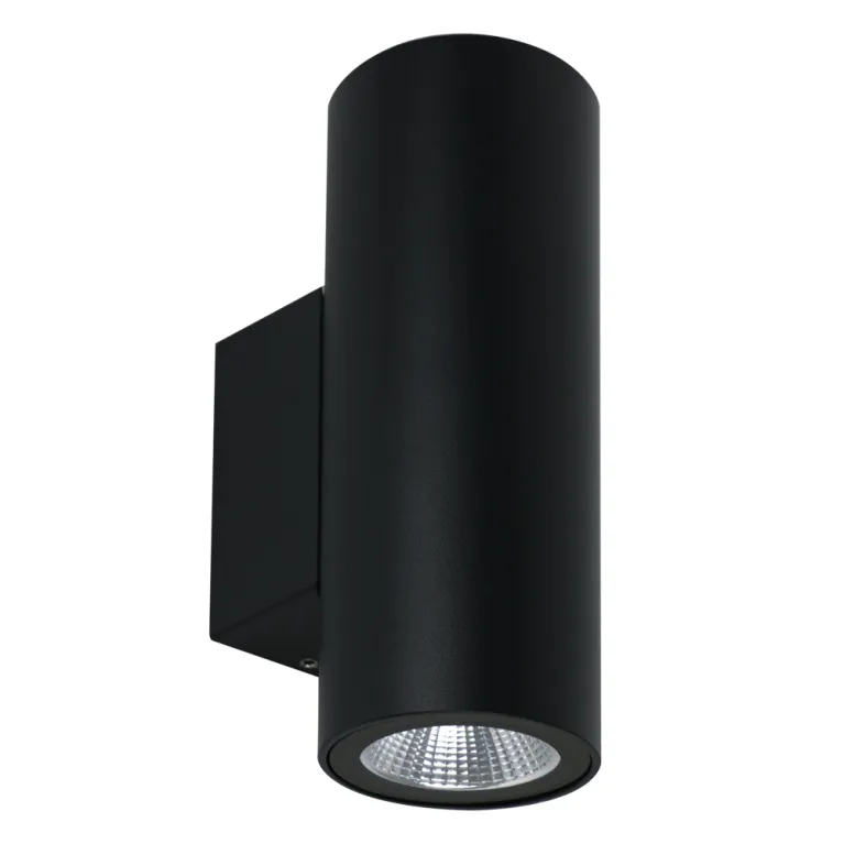 Уличный настенный светильник Arte Lamp Torcular A1807AL-2BK в Нижнем Новгороде
