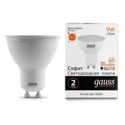 Лампа светодиодная Gauss GU10 9W 3000K матовая 13619