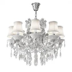 Подвесная люстра Osgona Princia 726081