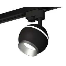 Трековый однофазный светильник с подсветкой Ambrella Light Track System XT1102004 (A2521, C1102, N70