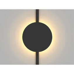 Трековый магнитный светильник Aployt Magnetic track 48 APL.0111.00.06