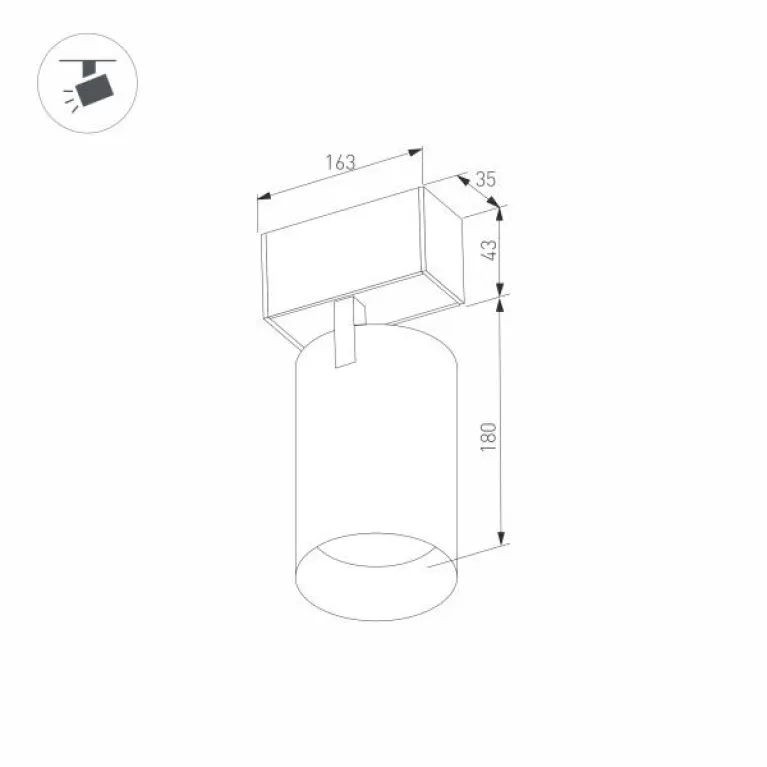 Трековый светодиодный светильник для магнитного шинопровода Arlight Mag-Spot-45-R65-18W Warm3000 033 в Нижнем Новгороде