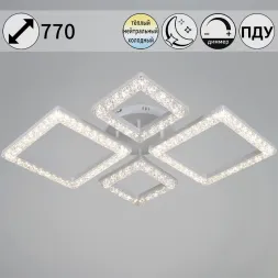 Потолочный светильник Reluce 88120-0.3-2+2C WH