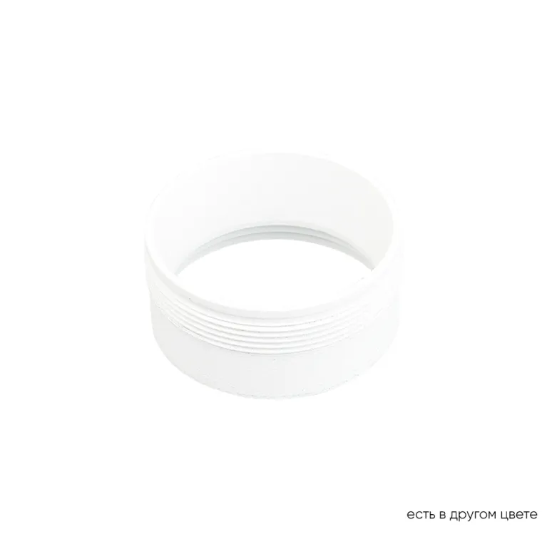 Декоративное кольцо внутреннее Crystal Lux CLT RING 013 WH в Нижнем Новгороде