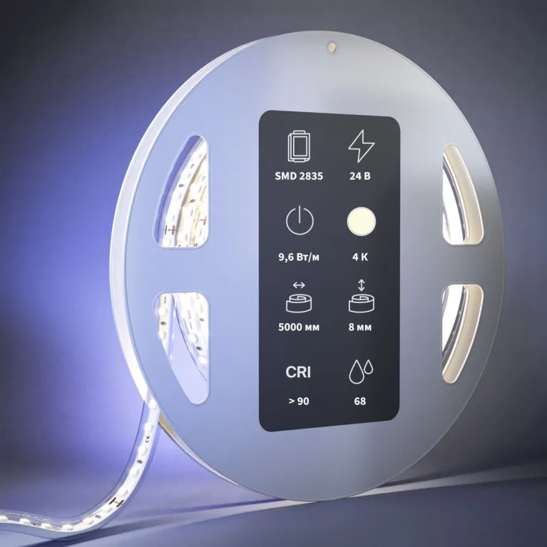 Светодиодная лента Maytoni Ultra 24В 2835 9,6Вт/м 4000K 5м IP68 201213 в Нижнем Новгороде