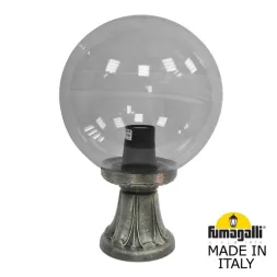 Ландшафтный светильник Fumagalli Globe G30.111.000.BZF1R