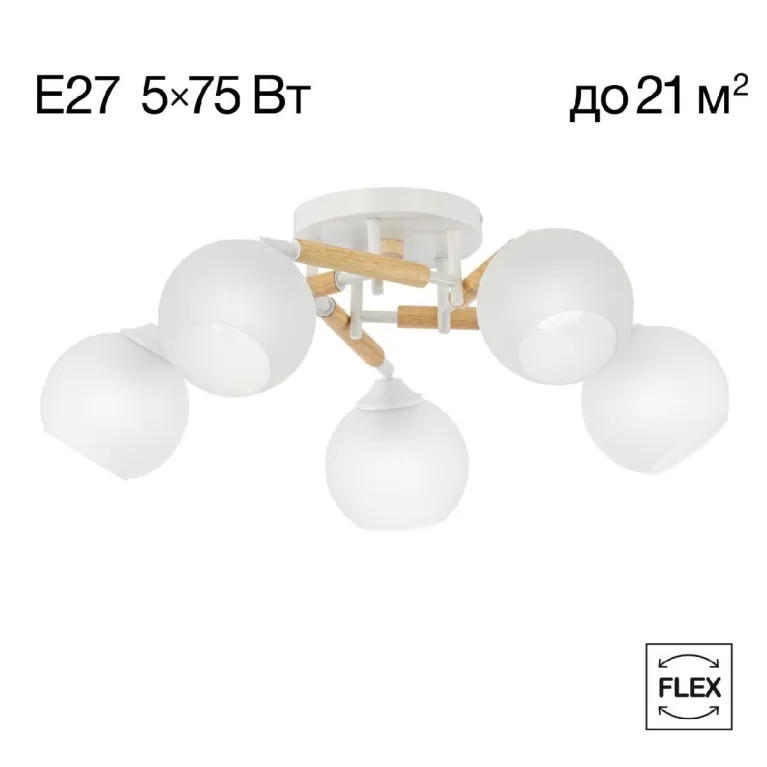 Потолочная люстра Citilux Tika CL133150 в Нижнем Новгороде