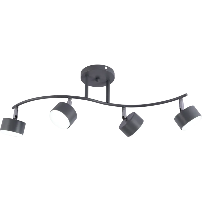 Спот Rivoli Vivien 7077-704 в Нижнем Новгороде