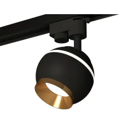 Трековый однофазный светильник с подсветкой Ambrella Light Track System XT1102005 (A2521, C1102, N70