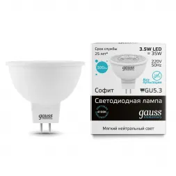 Лампа светодиодная Gauss GU5.3 3.5W 4100K матовая 13524