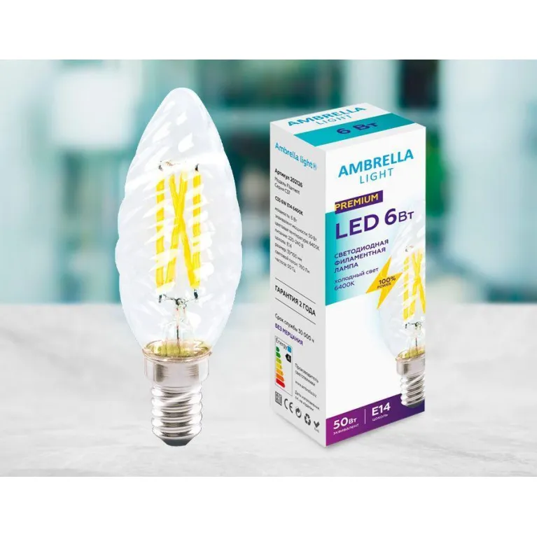 Лампа светодиодная филаментная Ambrella light E14 6W 6400K прозрачная 202126 в Нижнем Новгороде