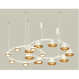 Комплект подвесного светильника Ambrella Light Techno Ring XR92081110