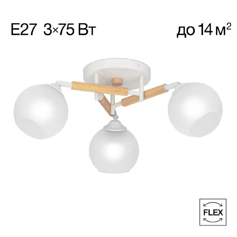 Потолочная люстра Citilux Tika CL133130 в Нижнем Новгороде