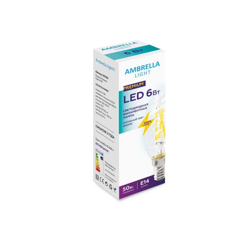 Лампа светодиодная филаментная Ambrella light E14 6W 6400K прозрачная 202126 в Нижнем Новгороде