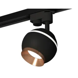 Трековый однофазный светильник с подсветкой Ambrella Light Track System XT1102006 (A2521, C1102, N70