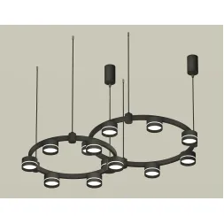 Комплект подвесного светильника Ambrella Light Techno Ring XR92091005 (A9209x2, C9238, C9232, N8462)