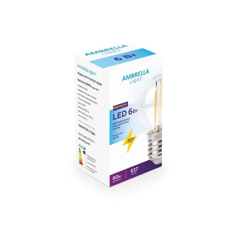 Лампа светодиодная филаментная Ambrella light E27 6W 4200K прозрачная 203915 в Нижнем Новгороде
