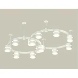 Комплект подвесного светильника Ambrella Light Techno Ring XR92211001