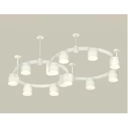 Комплект подвесного светильника Ambrella Light Techno Ring XR92211002