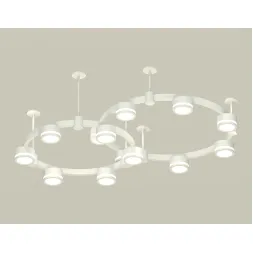Комплект подвесного светильника Ambrella Light Techno Ring XR92211003
