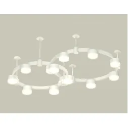 Комплект подвесного светильника Ambrella Light Techno Ring XR92211006