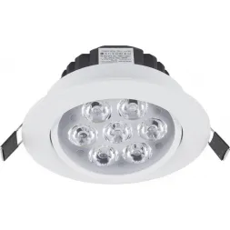Встраиваемый светодиодный светильник Nowodvorski Ceiling Led 5960
