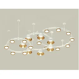 Комплект подвесного светильника Ambrella Light Techno Ring XR92212001