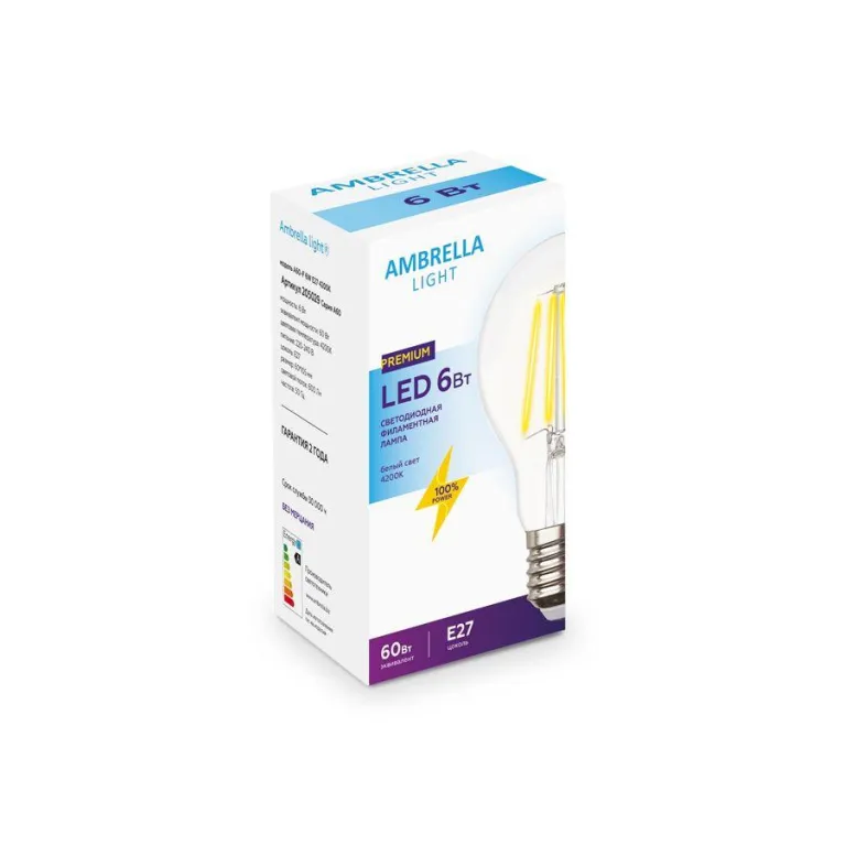Лампа светодиодная филаментная Ambrella light E27 6W 4200K прозрачная 205029 в Нижнем Новгороде