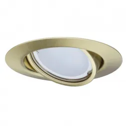 Встраиваемый светодиодный светильник Paulmann EBL Set Led 3958