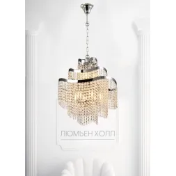 Подвесная люстра Lumien Hall Markellin LH0040/9H-NK-CL