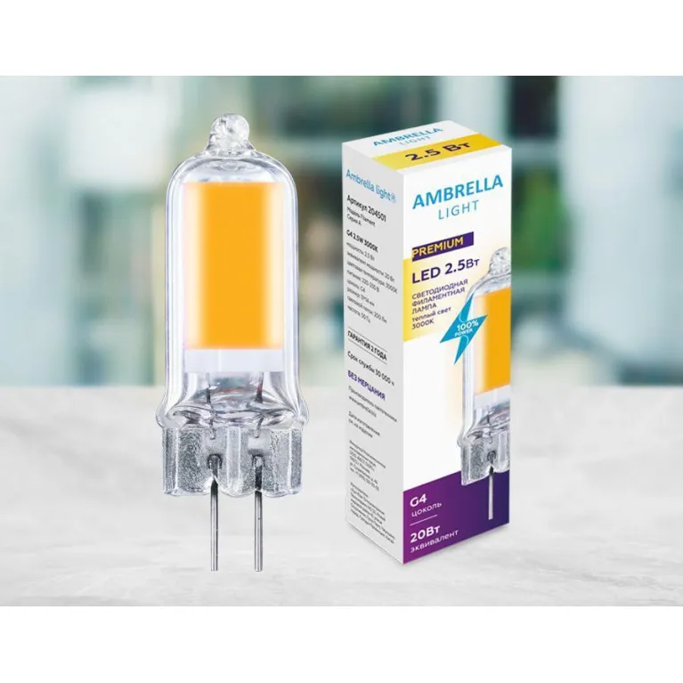 Лампа светодиодная филаментная Ambrella light G4 2,5W 3000K прозрачная 204501 в Нижнем Новгороде